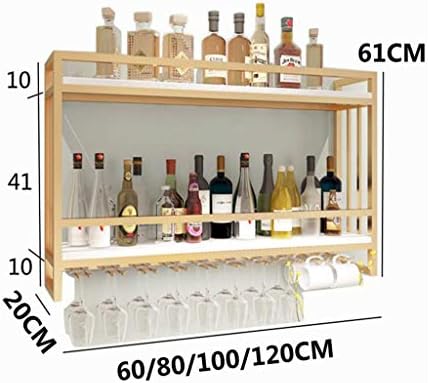 Wall-Mounted Wine Cabinet with Wrought Iron Frame and Gold Finish