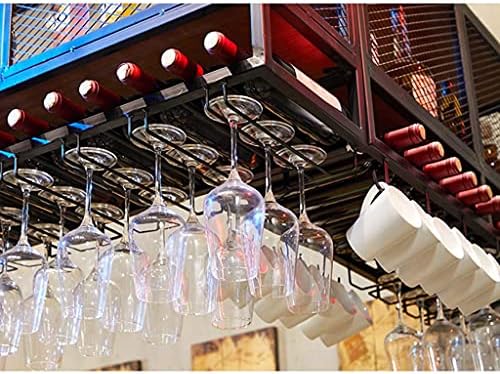 Wall-Mounted Wine Rack with Double Layer Iron Storage