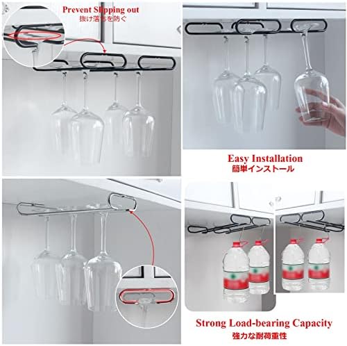 Freestanding Wine Glass Rack 3 Pack - BlackWhite 1
