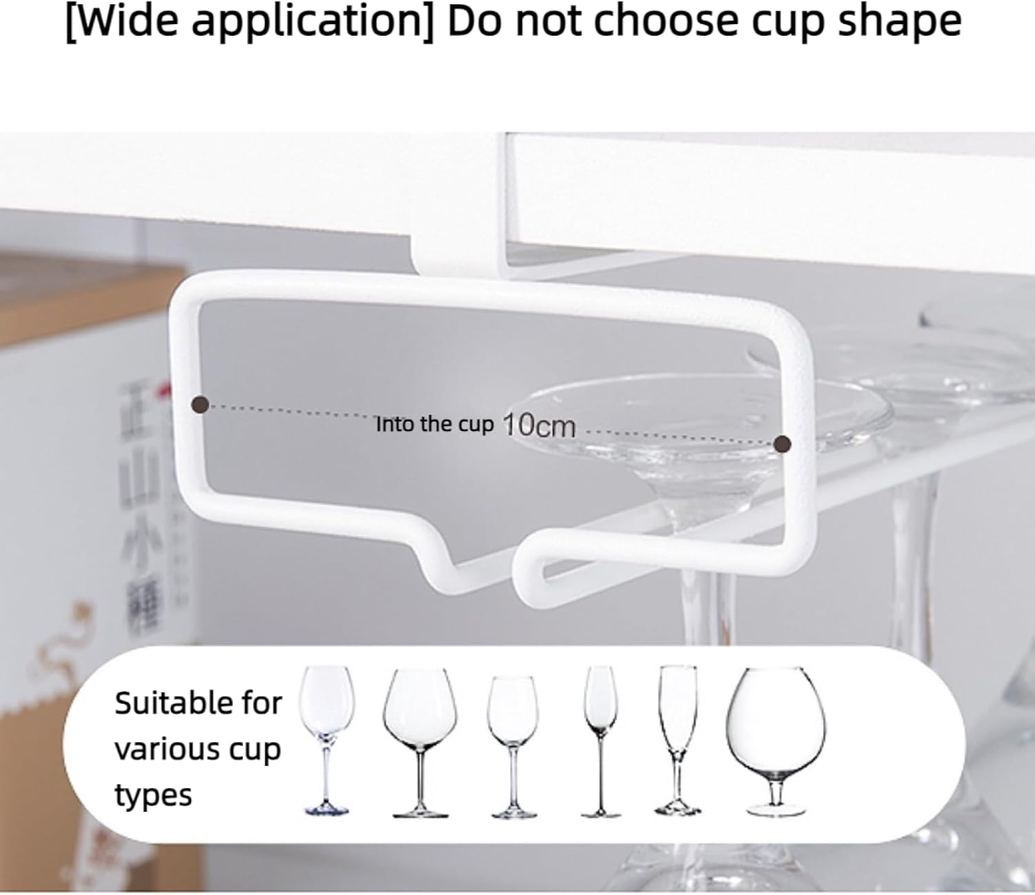 OWKAY Simple Cabinet Wine Glass Rack Black