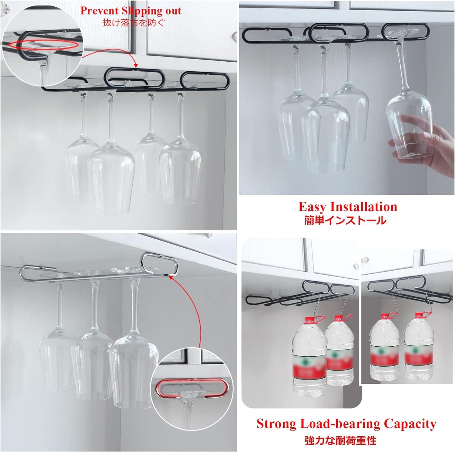Freestanding Wine Glass Rack 3 Pack - BlackWhite 1